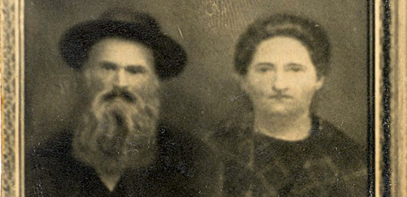 Hirsh Jehuda and Szima