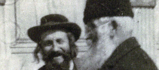  Katz Jakab and Lowensohn Hersh